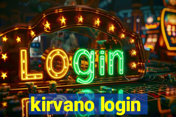 kirvano login